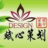 趣黎川⭐️武策划🍃乡趣特产