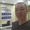 手机换屏中心