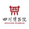 四川博物院