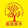 画加美术教育