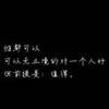 弹弓