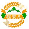 疆麦儿老板说