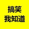 宁波申发网络科技有限公司企业店