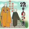 品易文化.