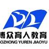 博众育人教育官方号