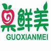 果鲜美水果吧