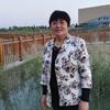 家和万事兴