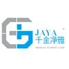 千金净雅JAYA官方旗舰店