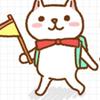 退休程序员