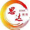 思达职业生涯规划导师-毛老师