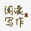 茜茜老师家长圈