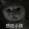 美式要加冰🧊