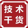 蚂蚁浏览器