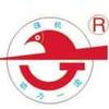 广东珠机，全新摩托车电池39元最高包5年
