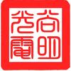 深圳市尚明光电有限公司