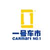 一号车市武汉店