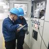 电力电工彪哥五金