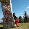 冬雪带你去旅行