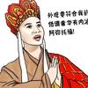 红果分享人生