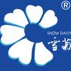 雪菊户外