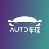 Auto车探