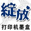 绽放官方旗舰店