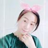 娟