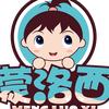 金豆子早教中心