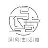 曲靖乌衣巷汉服馆官方号
