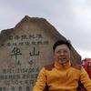 沙盘讲师刘宝林