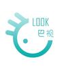 深圳巴士集团股份有限公司