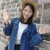 寒