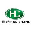 涵畅智能汽车改装小亭