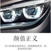 永哥🚗🔨🔧🔑