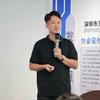 老张说外贸