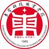 东营科技职业学院