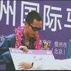 中国破2计划名将黄青叶