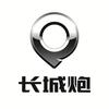 长城皮卡呼伦贝尔华众店