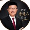 平度战律师