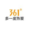 361°尔迅儿童自行车专卖店