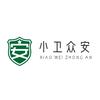 小卫众安科技