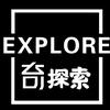 奇探索live
