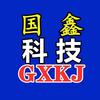 遵义国鑫科技数码公司