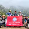 郑州驴友团