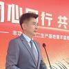 子婷演艺