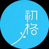 初格贴纸