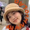 炫火佬