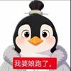 小宝妈妈