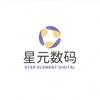 星元科技相机数码配件