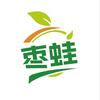 山东枣蛙生态农业有限公司